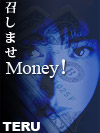 ܂MoneyITlC